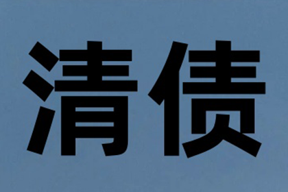 民间借贷原告败诉后应如何依法应对？